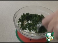 ������� � �������� � �������� �����������