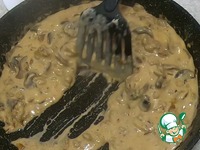 ����������� � ������� � ����� �����������