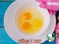 ��������� �������� � ��������� �����������