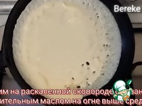 ��������� �������� � ��������� �����������