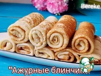 ��������� �������� � ��������� �����������