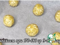 ������-������� ������� �����������