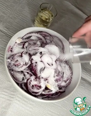 Лук маринованный
