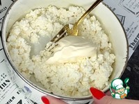 ���������� ���� �����������