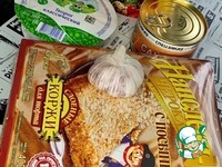 ���������� ���� �����������