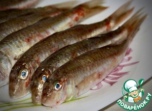 Барабулька … жареная и копчёная