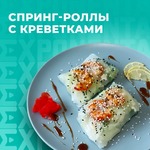 ������ ����� � ���������� � ��������