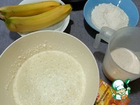 ��������� ���� �� ������� �����������