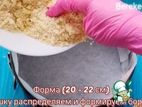 ��������� ������� �����������