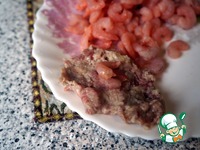 ������ ������ � ������� �����������