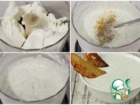 ��������-������ ���� �����������