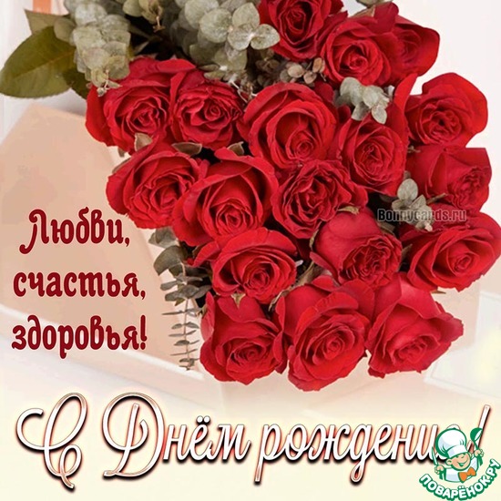 ���� ������������ � ���� �������� ������ (�atanj).