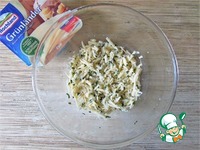 ������ � ����� � ����� �����������