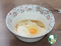 ����� � ��������� ����� � ��������� �����������