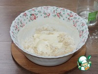 ����� � ��������� ����� � ��������� �����������