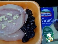 ������ �������� ���������� "����� ������ ����!" �����������