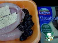 ������ �������� ���������� "����� ������ ����!" �����������