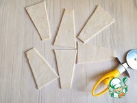 ������� �������� � ��������� "�������" �����������