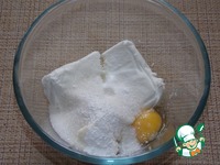 ���������� � ����� � ����� �����������