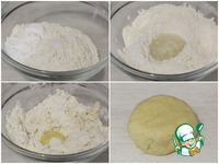 ������ ���� � �������� �����������