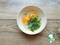 ������� "������������� �����" �����������