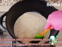 �������� ��� �� 30 ����� �����������