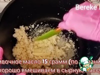 �������� ��� �� 30 ����� �����������