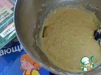 ������� � ����� �����������