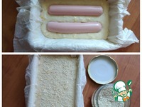 ���������� �������� ����� � ��������� �����������