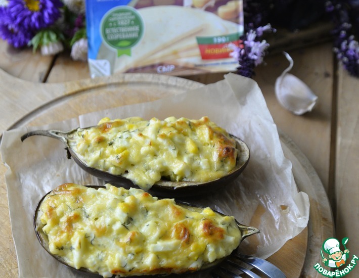 Рецепт: Запечённые баклажаны с сыром и яйцом