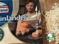 ����� ������������� "� ��� ��� ������!" �����������