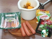 ������� ����� � ��������� �� ������� �����������