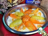 ����� ������������� "� ��� ��� ������!" �����������