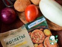 ������ � �������� � ������� �����������