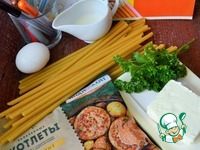 ��������� ���������� � ��������� �����������