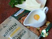 ��������� ���������� � ��������� �����������