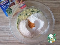 ���� "��� ����" � ��������� �����������