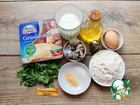 ������ ������� � ����� �����������