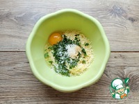 ������ ������� � ����� �����������