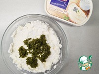 �������� �� ������ � ��������� ����� � ������ �����������