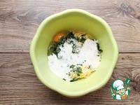 ������ ������� � ����� �����������