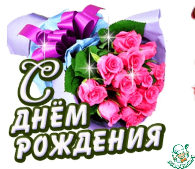 ���� ������������ � ���� �������� �������� (ma-ma sveta).