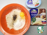 ����� � ��������� �����������