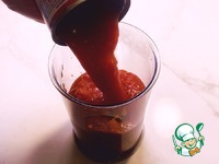 �������� ����� �����������