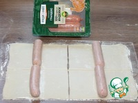 ������� �� ������� "�������" � ����� �����������