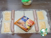 ������� �� ������� "�������" � ����� �����������