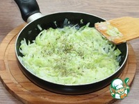 ����� � ��������, ����� � �������� �����������