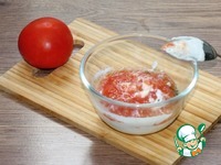 ����� � ��������, ����� � �������� �����������