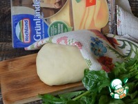 ������ � ����� � ������� �����������