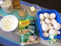 ����������, ������������� ��������� ����� �����������